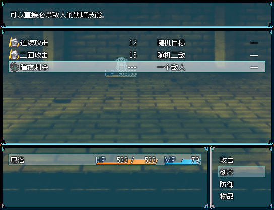 载图 13.png