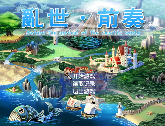 截图1.png