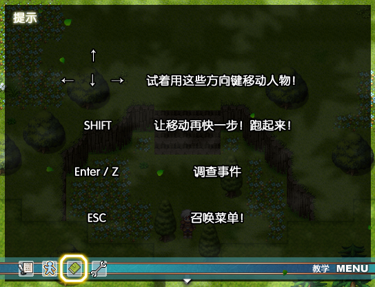 截图5.png