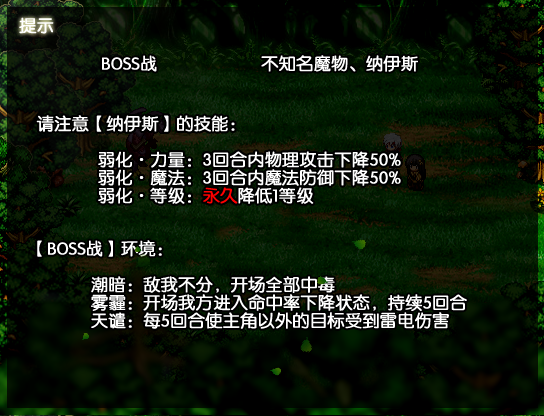 截图7.png