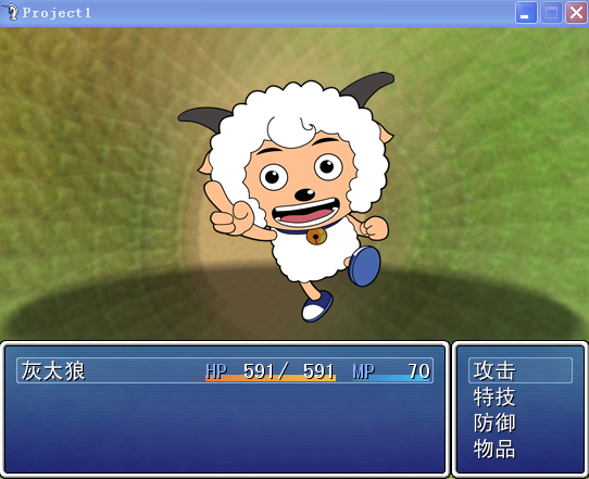 QQ拼音截图未命名a.png