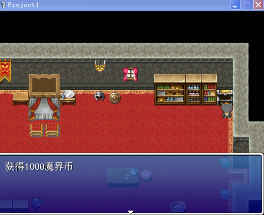 QQ拼音截图未命名.png