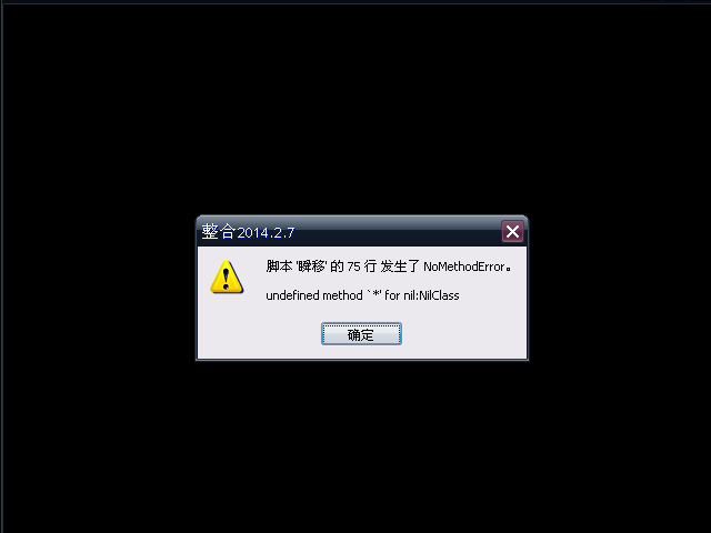 截图14.png