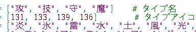 360软件小助手截图20140212162222.jpg