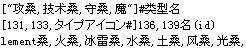 360软件小助手截图20140212162239.jpg