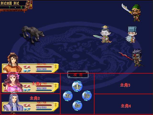 截图15.png