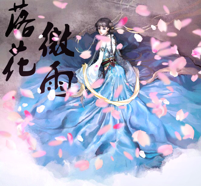 游戏封面