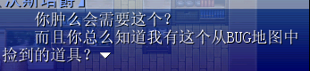 图片19.png