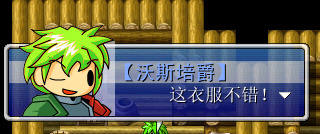 图片29.png