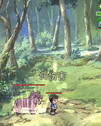 ③特技发动.png