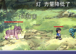 ⑥野狼第五次发动特效.png