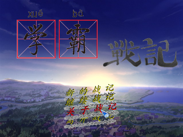 QQ截图20140213083842.png