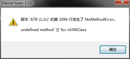 360软件小助手截图20140213100854.jpg