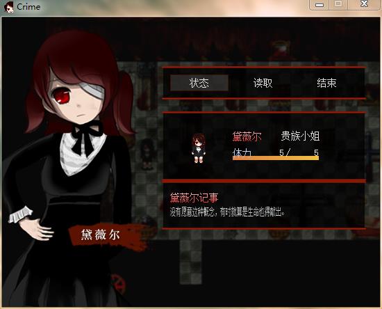 360软件小助手截图20140213124025.jpg