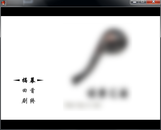 QQ截图20140213125214.png