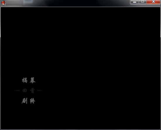 QQ截图20140213125241.png