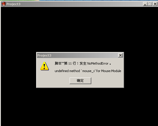 QQ拼音截图未命名.png