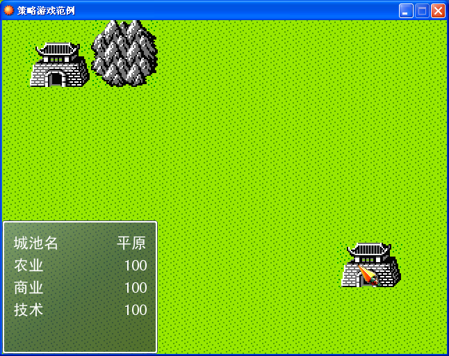 QQ截图20140213224213.png