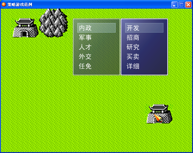 QQ截图20140213224219.png