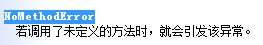 QQ截图20140214183842.jpg