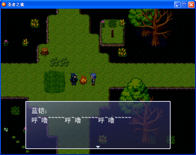 新建 BMP 图像 (3).PNG