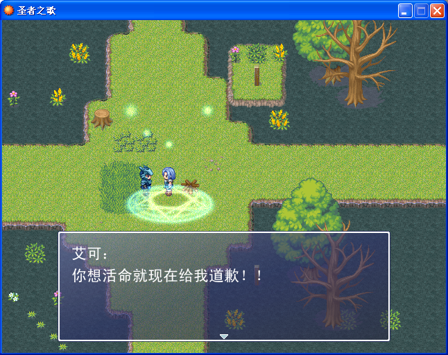 新建 BMP 图像 (4).PNG