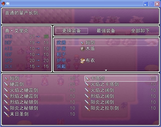 QQ图片20140214214743.jpg