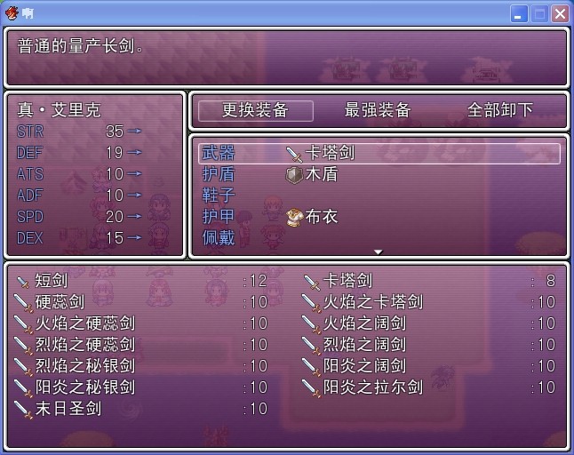 QQ图片20140214214750.jpg
