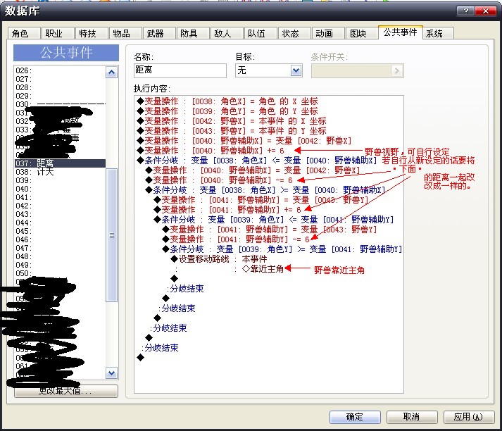 QQ图片20140210221027.jpg