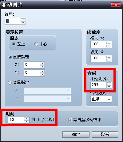 QQ截图20140210203338.jpg