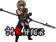 主角枪2.png