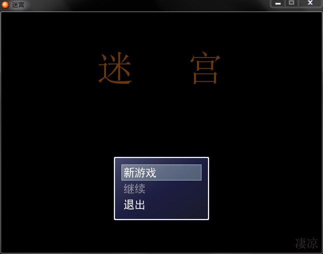 QQ截图20140215061546.png