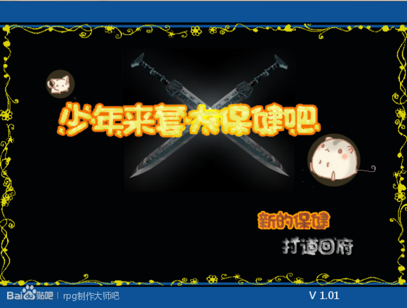 842b95dda144ad34230a69d1d2a20cf431ad8533.jpg.png