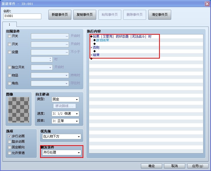 QQ图片20140215151726.jpg