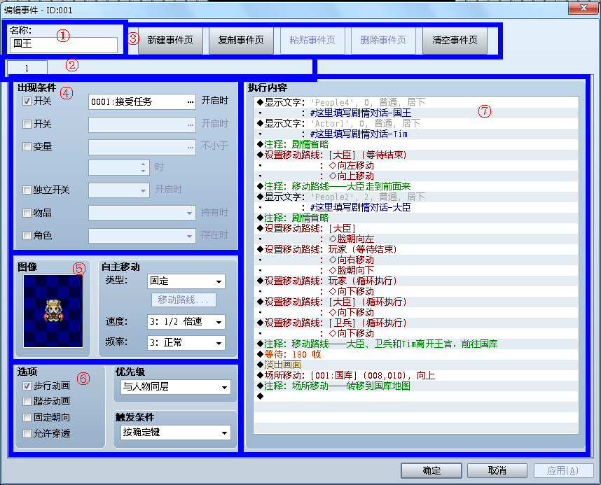 214520ooqxp8jgw8bruj8x.png