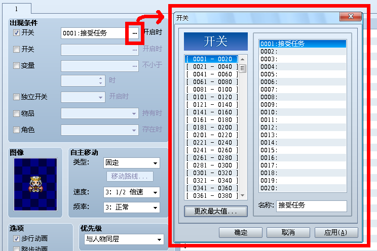 124654pem90f6kem4vt46m.png