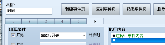 145526zskieiey5lpqy07q.png