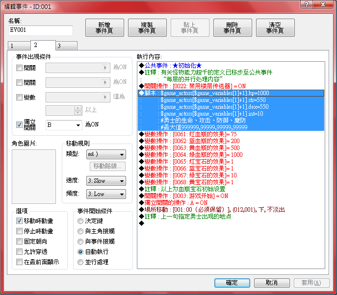 未命名.png