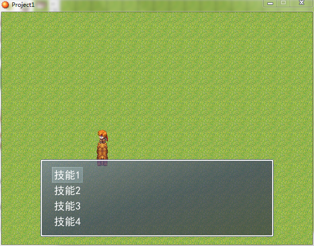 QQ截图20140215193801.png