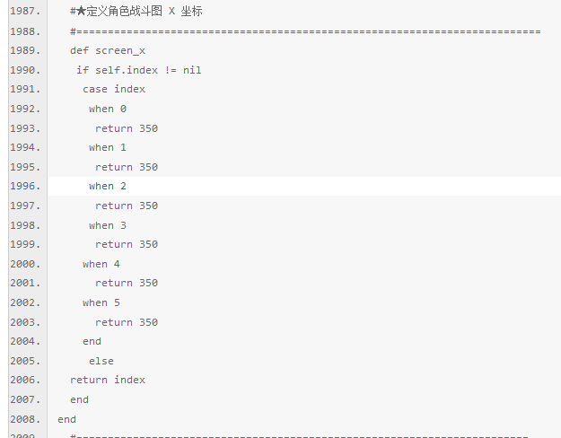 傲游截图20140216161111.png