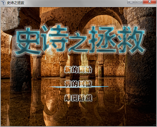 360软件小助手截图20140216184021.png