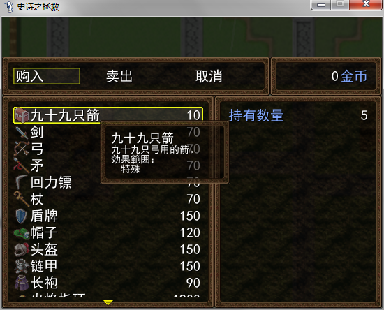 360软件小助手截图20140216184231.png