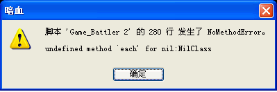 未命名.gif