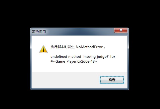 QQ截图20140216223257.jpg