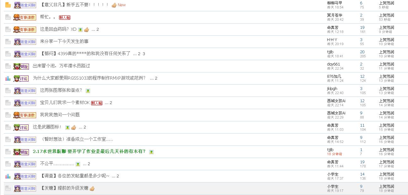 未命名.JPG