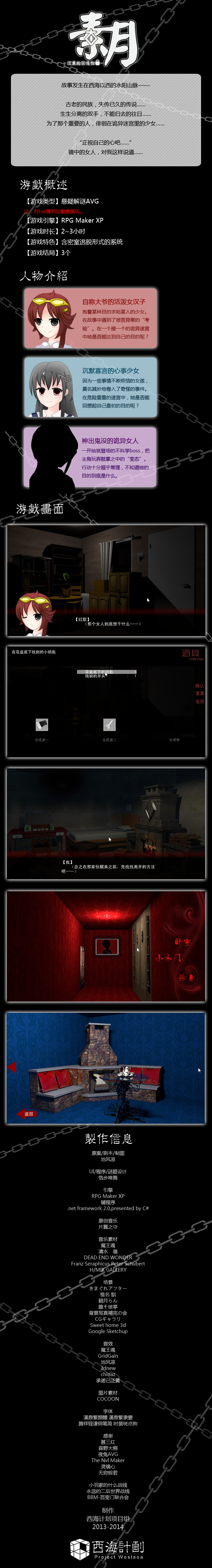 发布.png