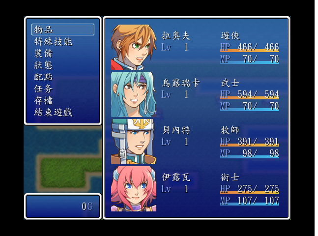 問題1.png