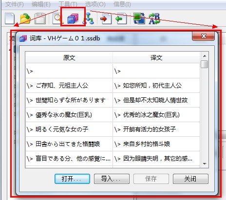 1392044681180.jpg