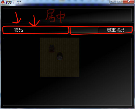 QQ截图20140218005732.jpg