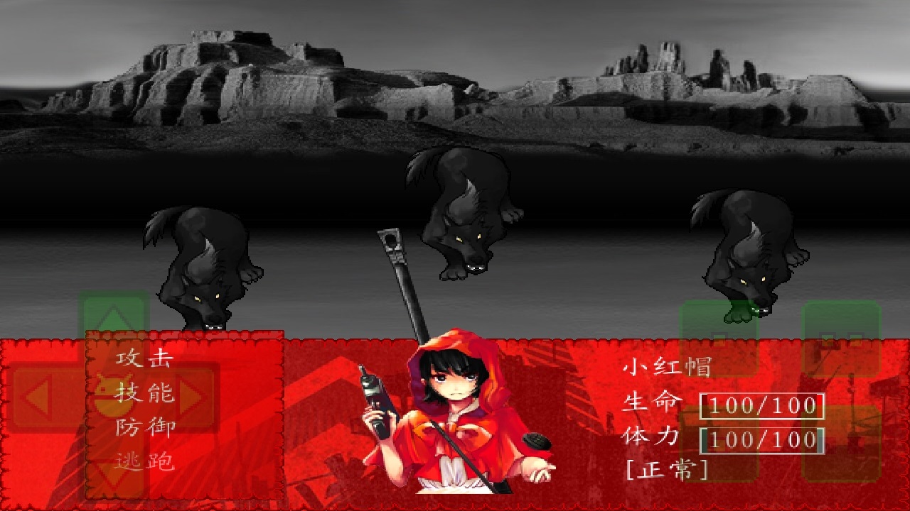SCR00006.jpg